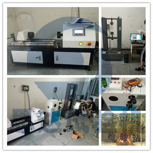 ɽRúVO(sh)̾ԇ(yn)C(j)ŤD(zhun)ԇ(yn)C(j)(f)ԇ(yn)C(j)